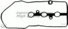 DAIHA 1121397401 Gasket, cylinder head cover